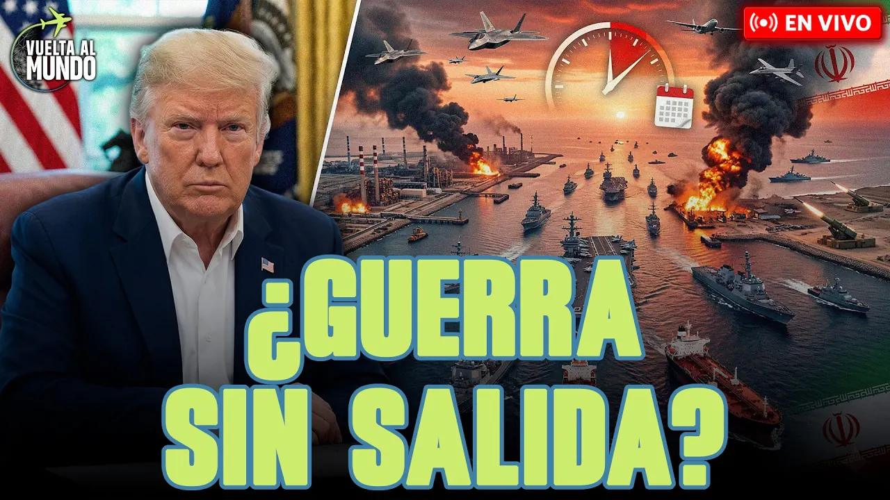 Reproducir: #ENVIVO | 🔴 ¡TRUMP AMPLÍA EL PLAZO A IRÁN PARA QUE REABRA EL ESTRECHO DE ORMUZ! #VUELTAALMUNDO