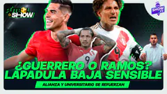 PERÚ VS COLOMBIA: ¿QUIÉN DEBE REEMPLAZAR A LAPADULA?