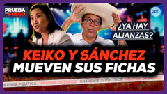 EN VIVO Keiko Fujimori y Roberto Sánchez mueven sus equipos rumbo a la segunda vuelta |RPP NOTICIAS