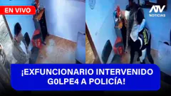 De 5 a 7 ¡EXFUNCIONARIO INTERVENIDO G0LPE4 A POLICÍA! - ATV+