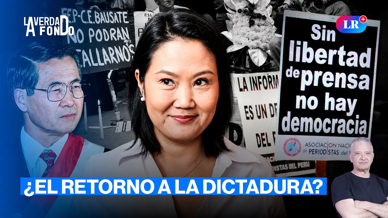Reproducir: ¿CÓMO SERÁ EL PERIODISMO EN TIEMPOS RECIOS Y EN UN GOBIERNO DE KEIKO FUJIMORI? | LA VERDAD A FONDO