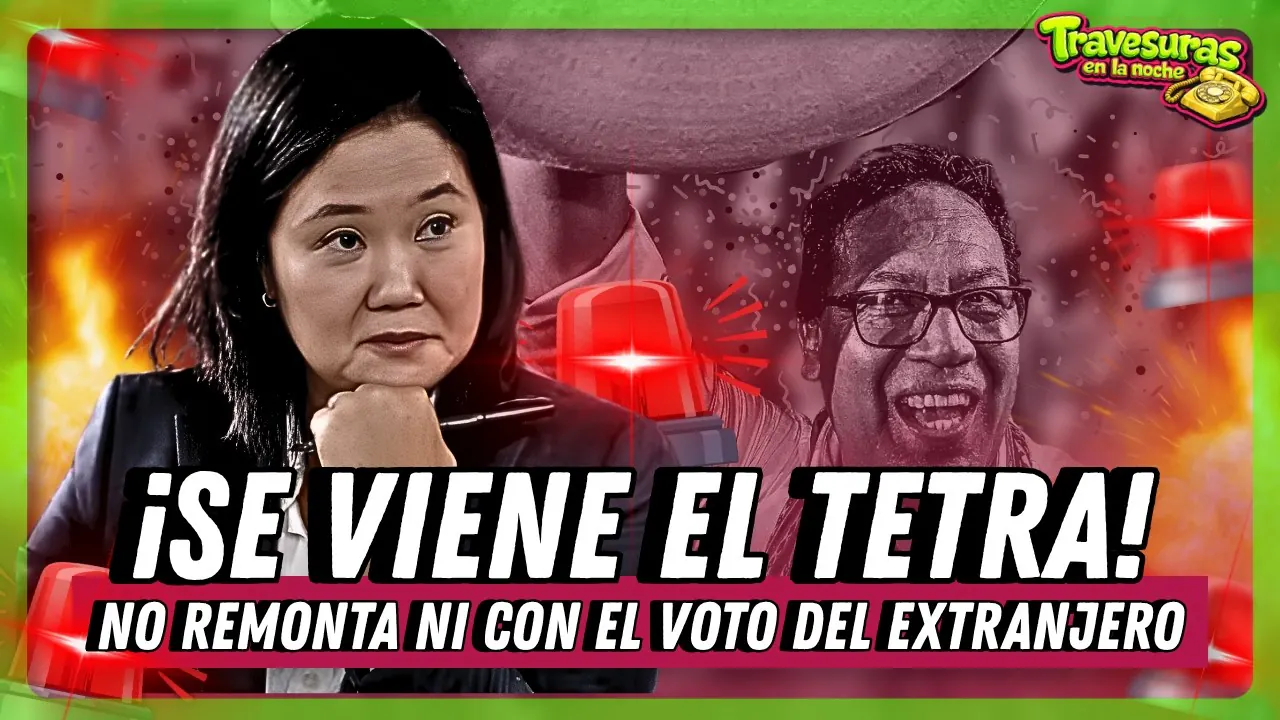 Reproducir: PERÚ VS ESPAÑA : REACCIÓN DE PERUANOS QUE SE CREEN ESPAÑOLES