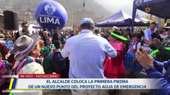Colocación de la primera piedra para un nuevo pozo de agua en Manchay | 7 de julio.