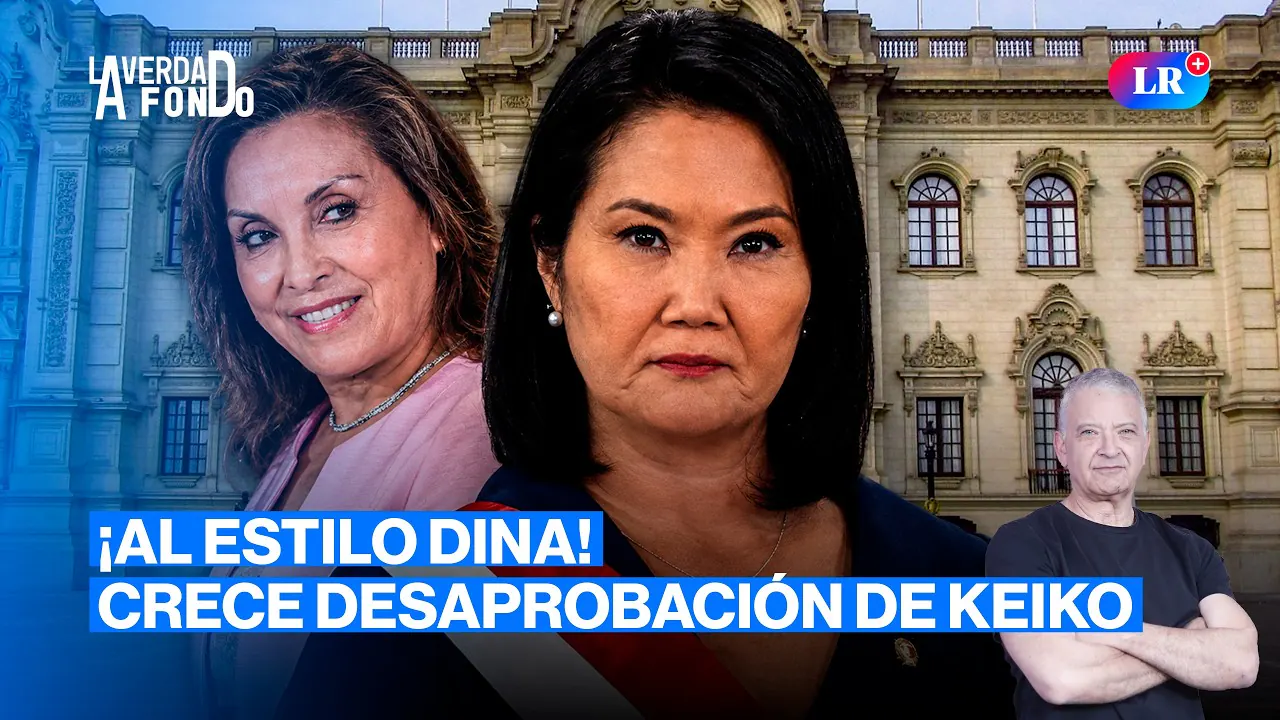 Reproducir: KEIKO FUJIMORI CAE EN LAS ENCUESTAS FT. LUCHO CÁCERES Y 'ÁLBUM DE FAMILIA' | LA VERDAD A FONDO