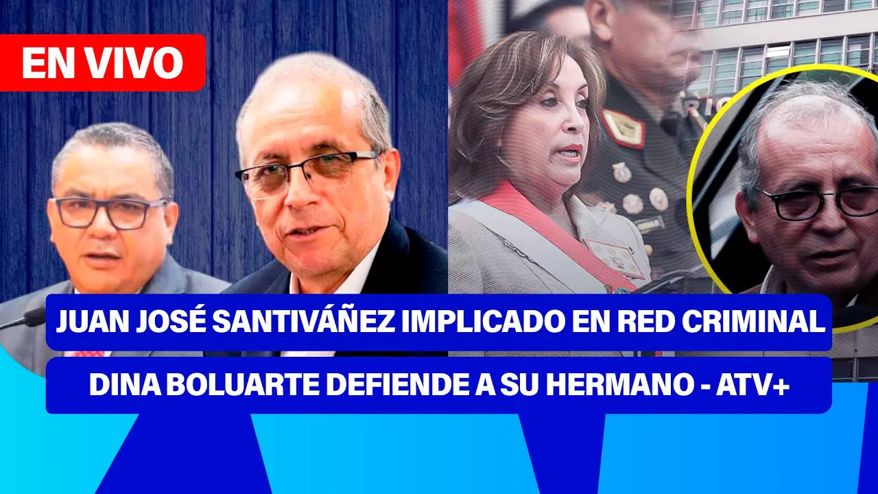 Reproducir: Fe de Erratas 📱🎙️| SANTIVÁÑEZ IMPLICADO EN RED CRIMINAL DINA BOLUARTE DEFIENDE A SU HERMANO - ATV+