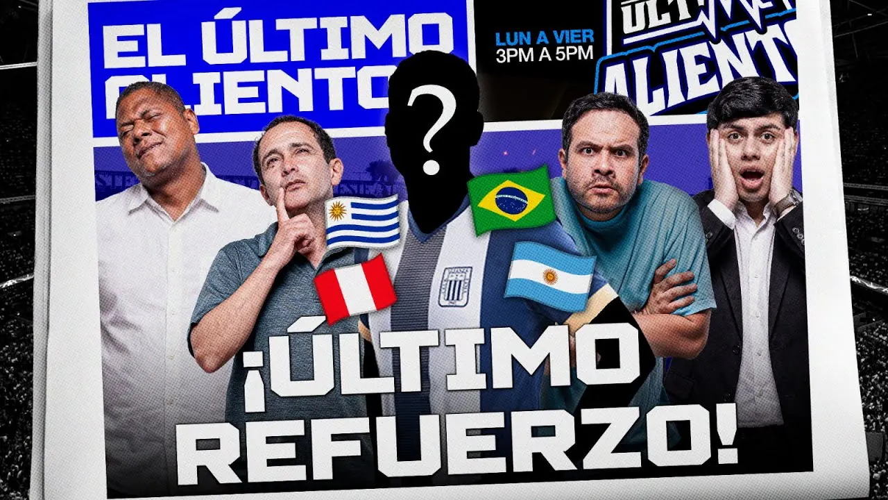 Reproducir: ALIANZA LIMA BUSCA ÚLTIMO REFUERZO | ÚA ⚽