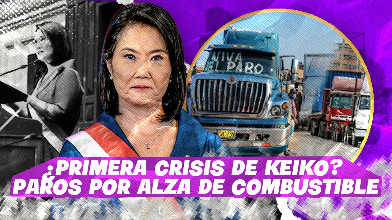 Reproducir: LA PRIMERA CRISIS DE KEIKO | JORGE MUÑOZ EN BEO NOTICIAS 🔥| BEO NOTICIAS🟣