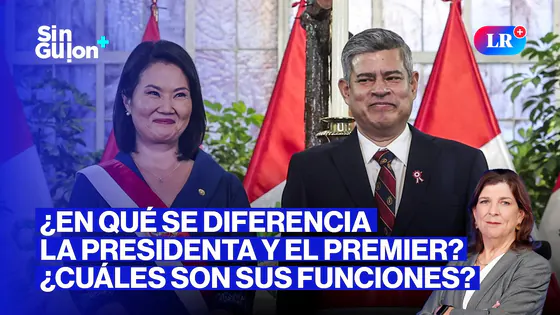 EL ROL DE LA PRESIDENTA KEIKO Y LUIS GALARRETA COMO PREMIER | SIN GUION CON ROSA MARÍA PALACIOS