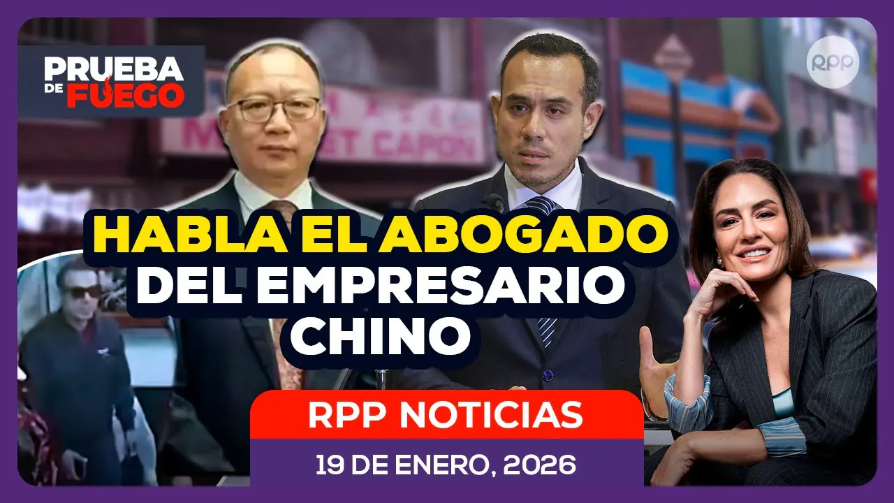 Reproducir: 🔴 EN VIVO José Jerí investigado por reunión con empresario chino: ¿Vacancia en camino? #PDFRPP
