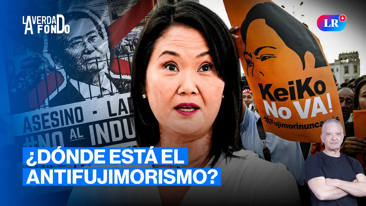 Reproducir: ¿EL ANTIFUJIMORISMO PUEDE FRENAR A KEIKO FUJIMORI EN SEGUNDA VUELTA? | LA VERDAD A FONDO