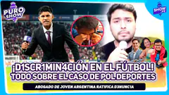 TODO SOBRE EL CASO DE POL DEPORTES.VÍCTIMA SEÑALA QUE TRAUCO SERÍA EL QUE LA VIOLENTÓ #Puroshow