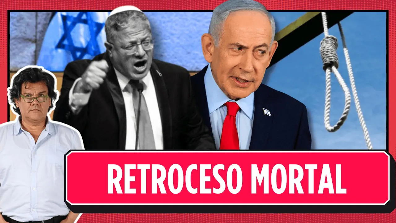 Reproducir: Israel aprueba pena de muerte y desata rechazo | Rosario Grados (Amnistía Internacional) | Al Filo