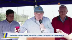 Colocación de la primera piedra para un nuevo pozo de agua en San Juan de Lurigancho | 18 de agosto.