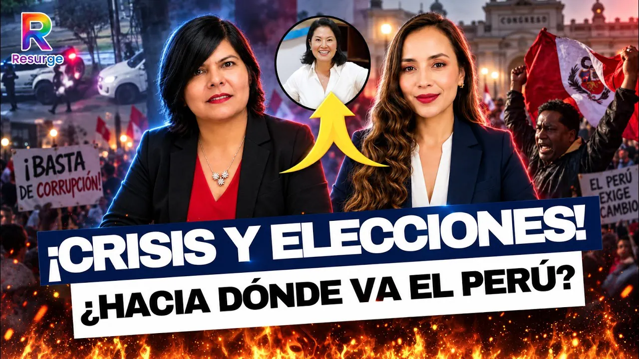 Reproducir: 🚨 EL PODER DETRÁS DEL PODER: QUIÉNES MUEVEN LOS HILOS DE LA POLÍTICA PERUANA🚨NUEVO PROGRAMA 🔥