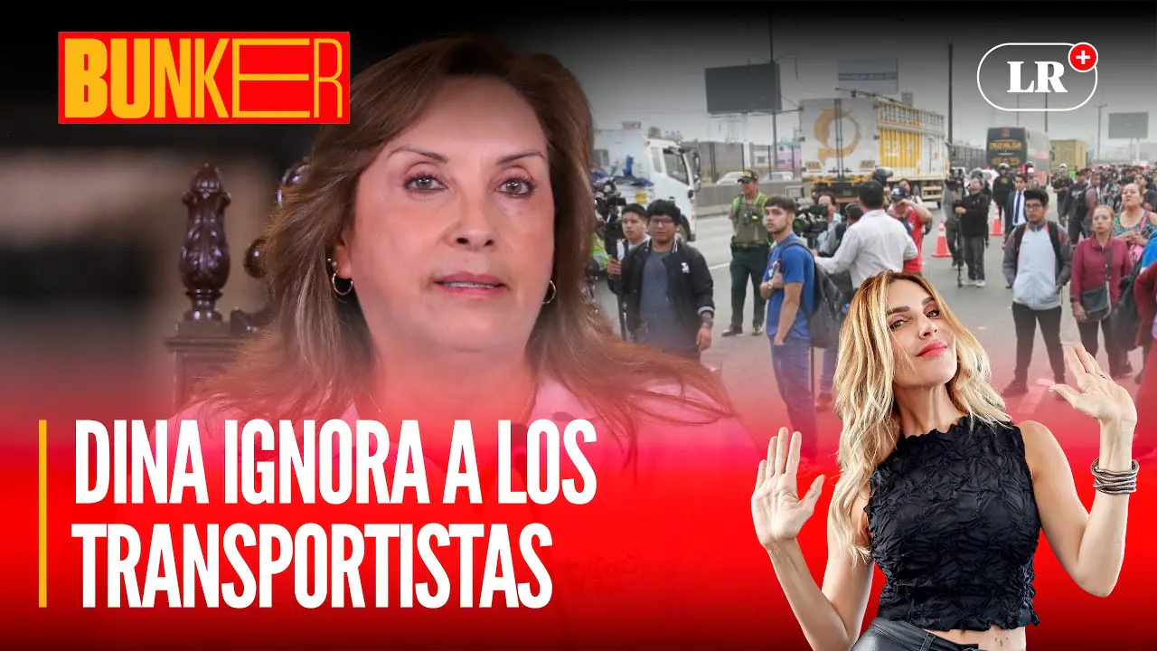 Reproducir: Dina Boluarte minimiza protesta por inseguridad | #Bunker con Juliana Oxenford