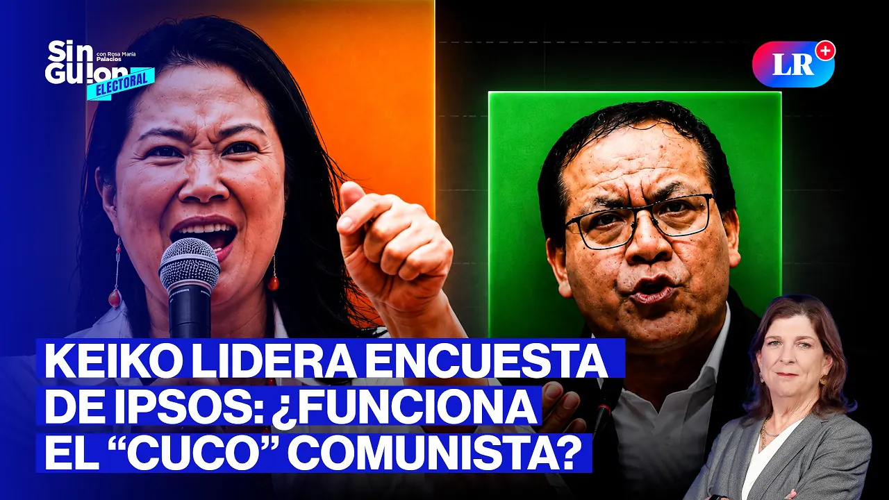 Reproducir: ¡RAFAEL LÓPEZ ALIAGA, INVESTIGADO POR EL PJ! Y ENCUESTA DE IPSOS | SIN GUION CON ROSA MARÍA PALACIOS