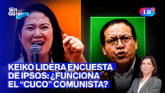 ¡RAFAEL LÓPEZ ALIAGA, INVESTIGADO POR EL PJ! Y ENCUESTA DE IPSOS | SIN GUION CON ROSA MARÍA PALACIOS
